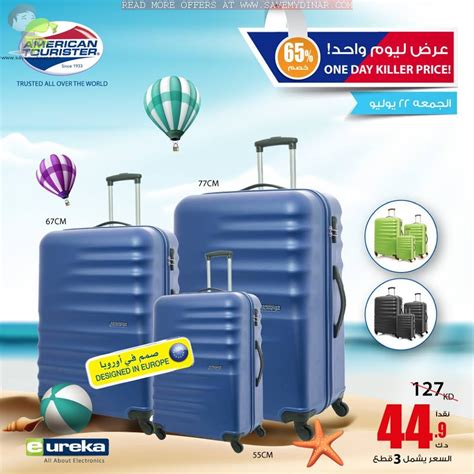 american tourister offers in kuwait.